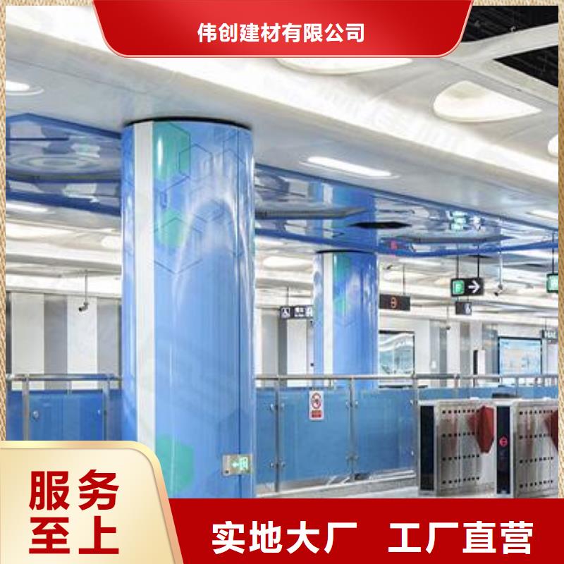 铝单板_木纹铝单板大品牌值得信赖