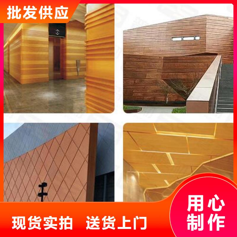 鋁單板鋁方通正規(guī)廠家