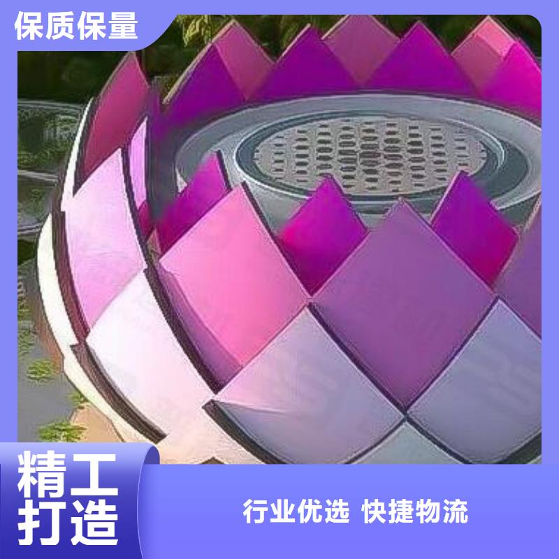 鋁單板-木紋鋁單板工廠自營