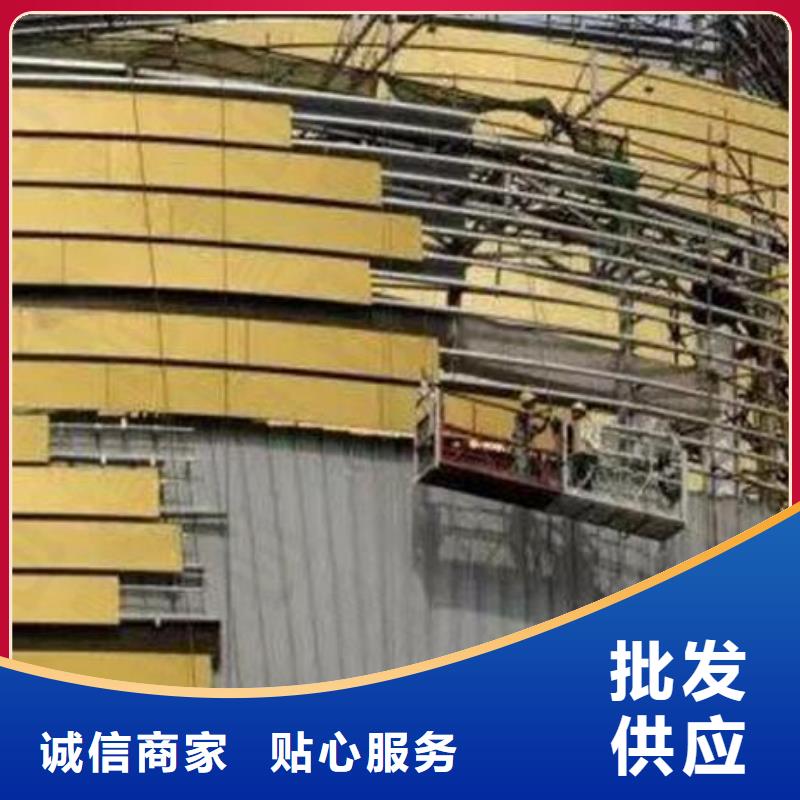 鋁單板鋁單板造形貨源足質(zhì)量好