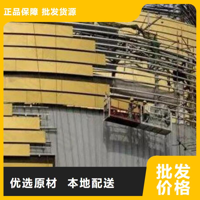 鋁單板幕墻鋁單板誠信經(jīng)營質(zhì)量保證