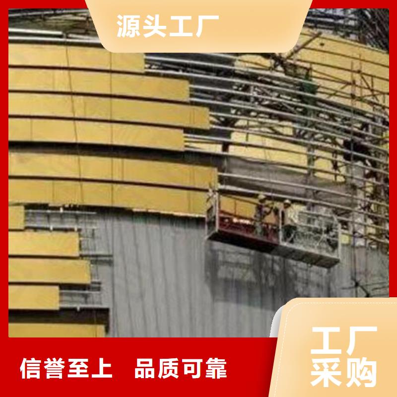 鋁單板鋁單板造形貨源足質(zhì)量好