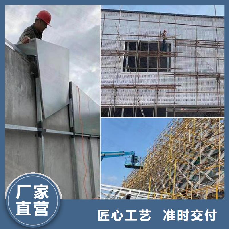 鋁單板鋁單板造形貨源足質(zhì)量好