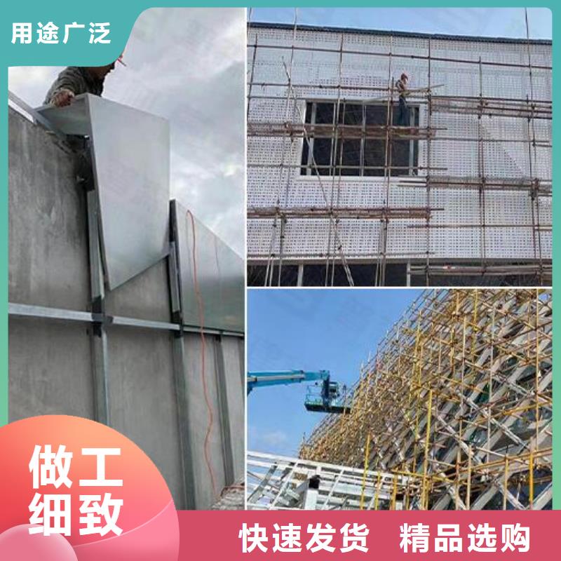鋁單板幕墻鋁單板誠信經(jīng)營質(zhì)量保證