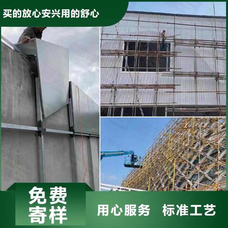 鋁單板-木紋鋁單板質(zhì)量牢靠