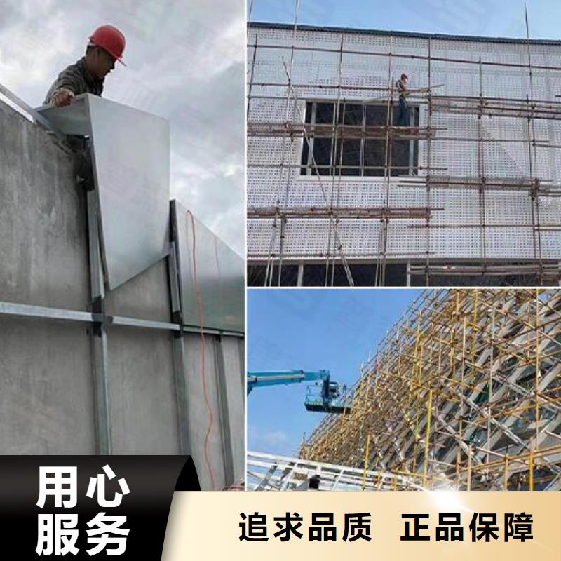 鋁單板 幕墻鋁單板優(yōu)選貨源