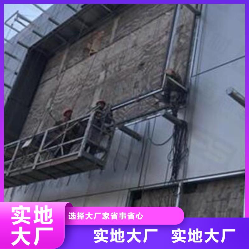 鋁單板鋁單板造形貨源足質(zhì)量好