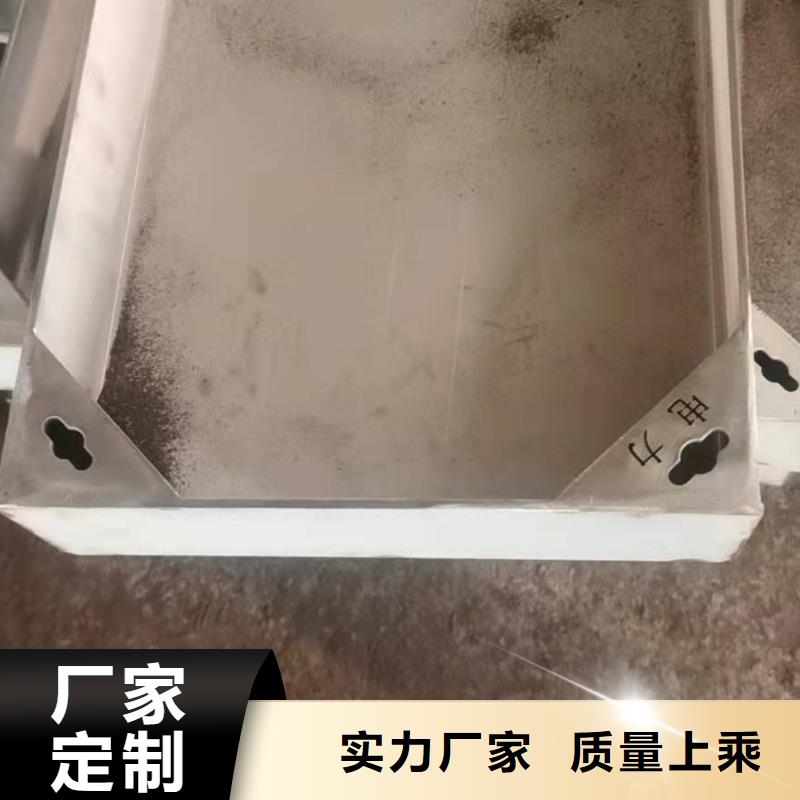 不銹鋼井蓋-不銹鋼隱形井蓋廠家產(chǎn)地批發(fā)