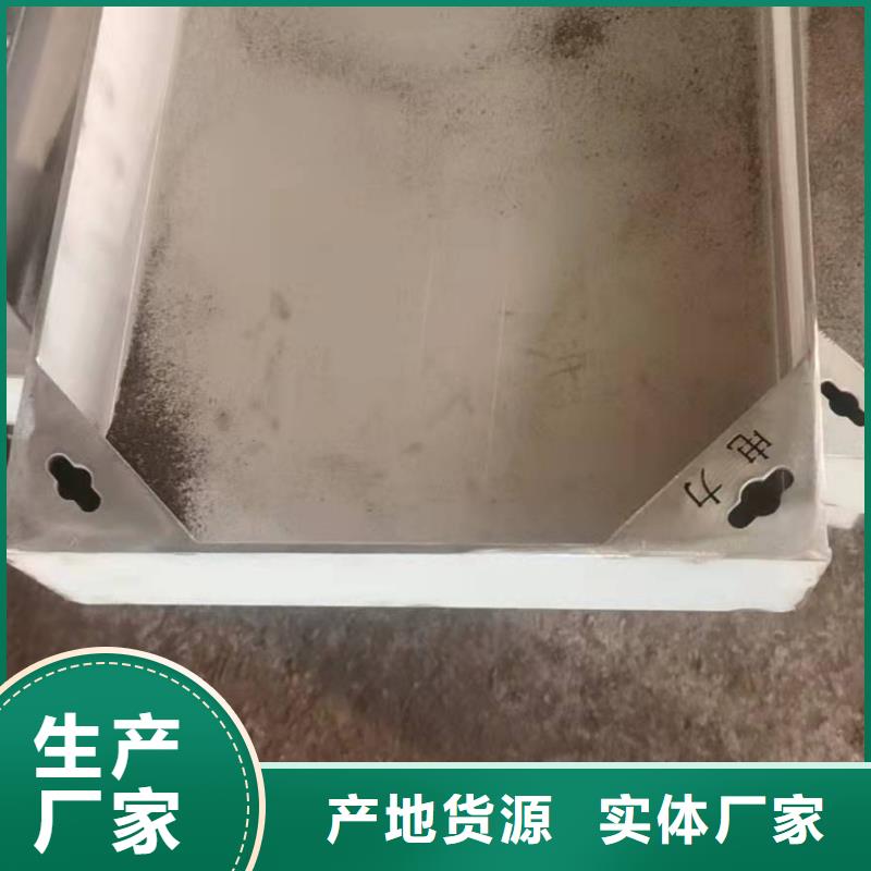 不銹鋼排水溝篦子價(jià)格