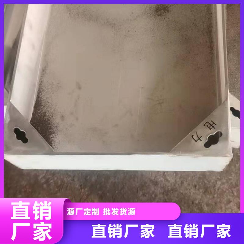 山東價格合理的不銹鋼排水溝蓋板基地