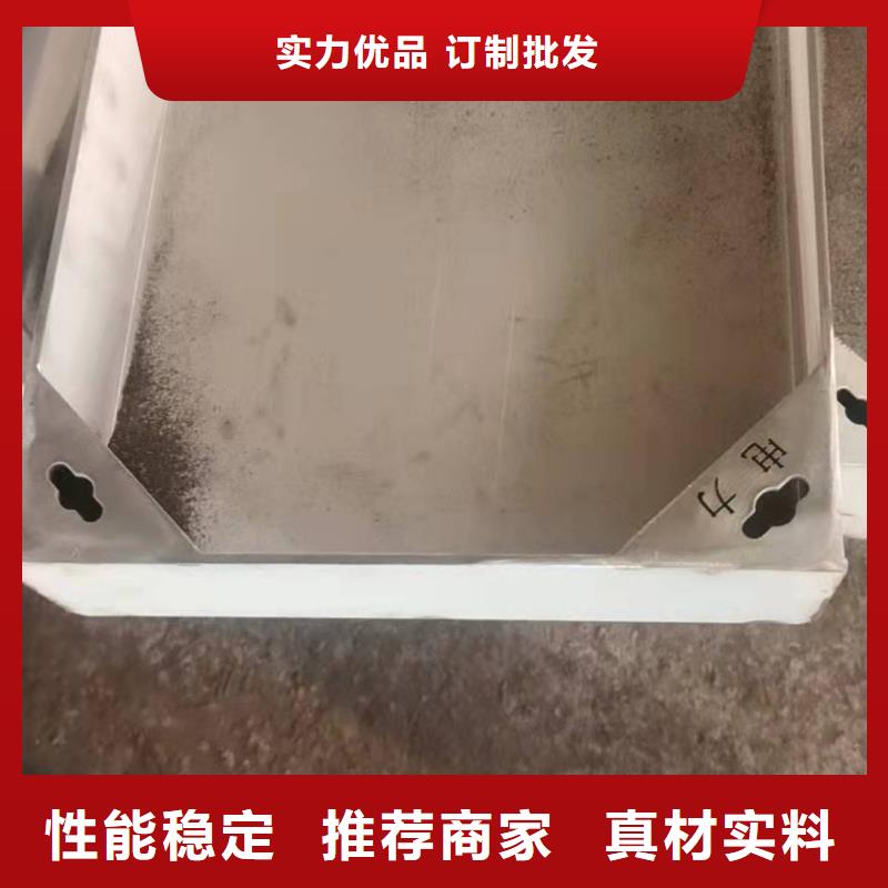 不锈钢井盖助您降低采购成本