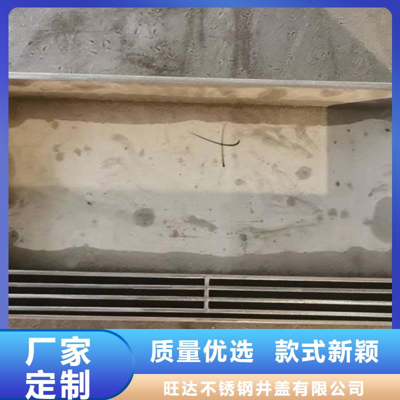 不锈钢井盖,【304不锈钢厨房排水沟盖板】支持定制贴心售后
