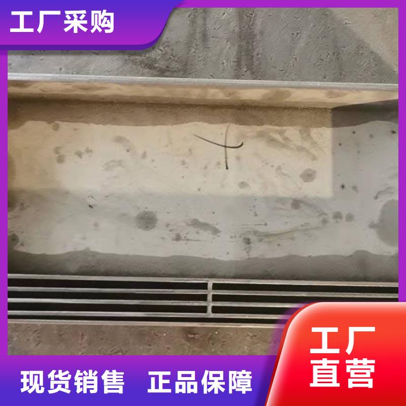 不锈钢井盖不锈钢缝隙排水沟用心经营