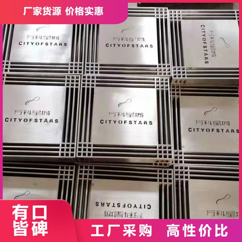 不锈钢井盖不锈钢缝隙排水沟用心经营