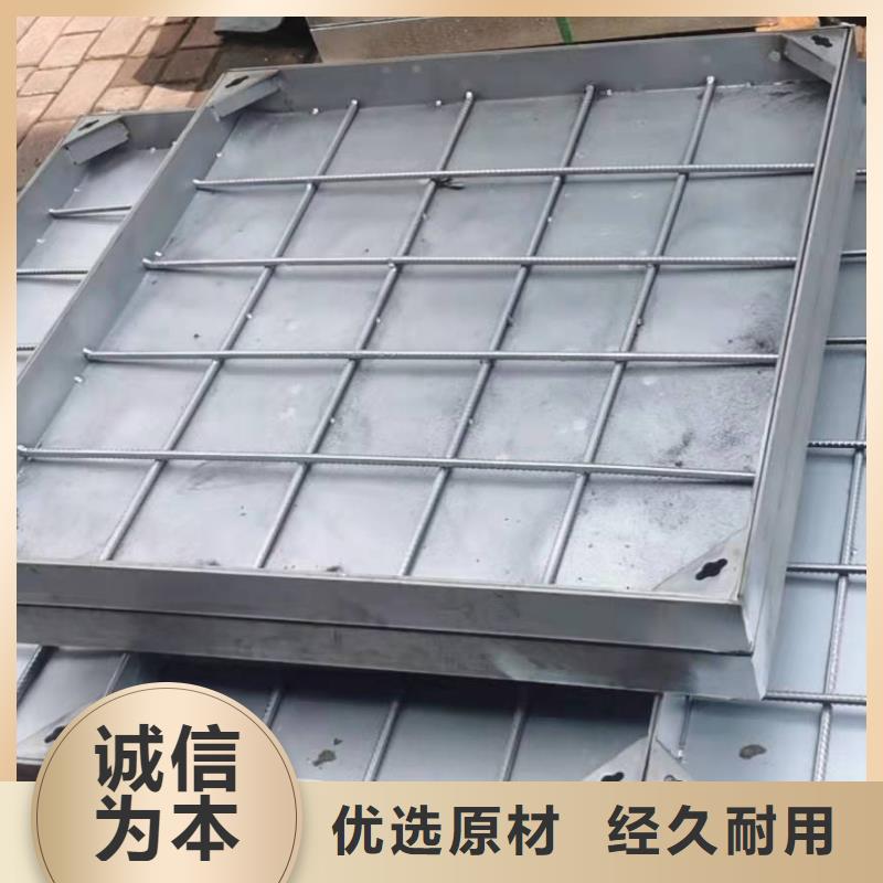 不銹鋼井蓋304不銹鋼隱形井蓋專(zhuān)業(yè)生產(chǎn)品質(zhì)保證