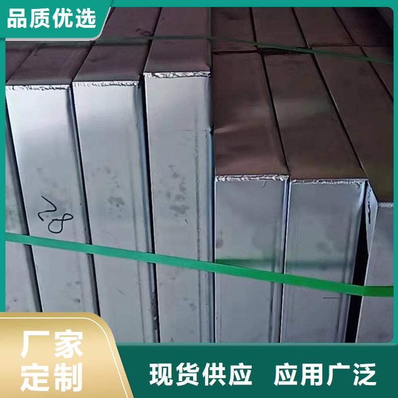  不锈钢井盖品牌专营