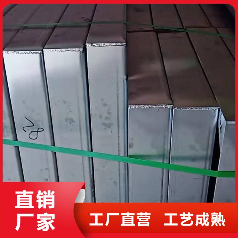  不銹鋼井蓋質(zhì)優(yōu)價(jià)保