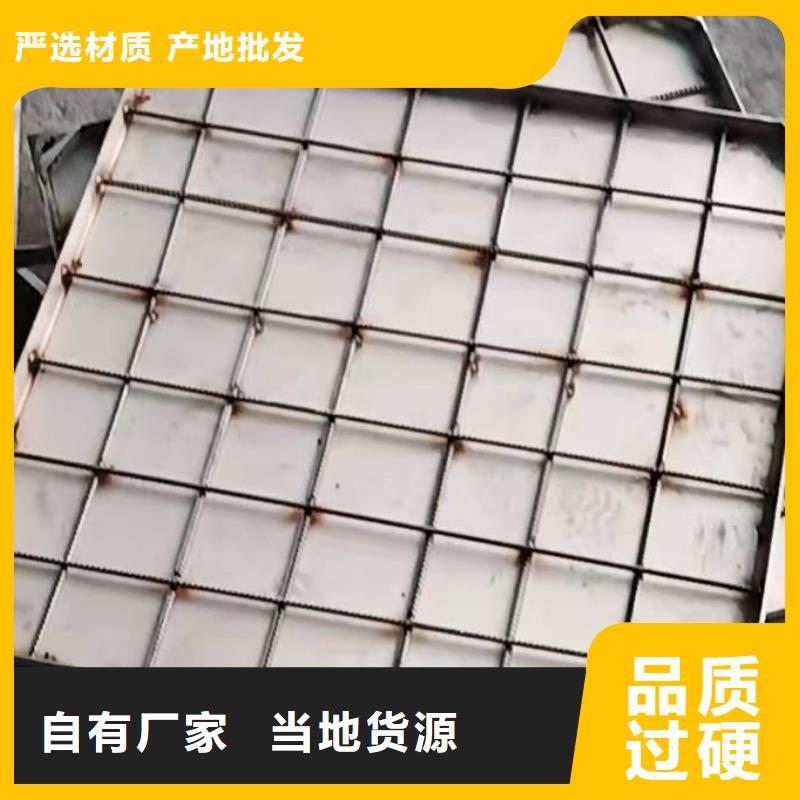  不锈钢井盖好货直供