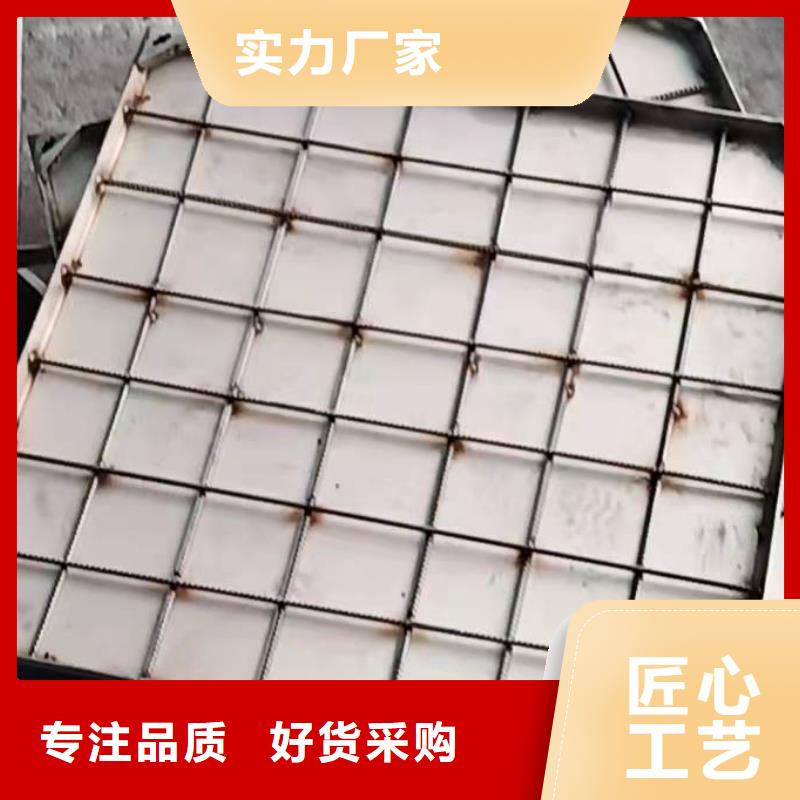 不銹鋼井蓋好產(chǎn)品好服務
