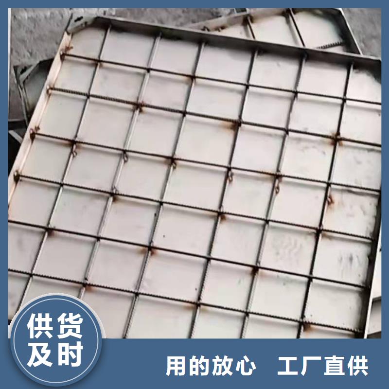 不锈钢井盖不锈钢排水沟盖板厂家直销规格多样