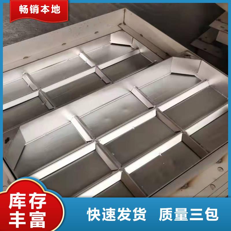 不锈钢井盖厂家经验丰富