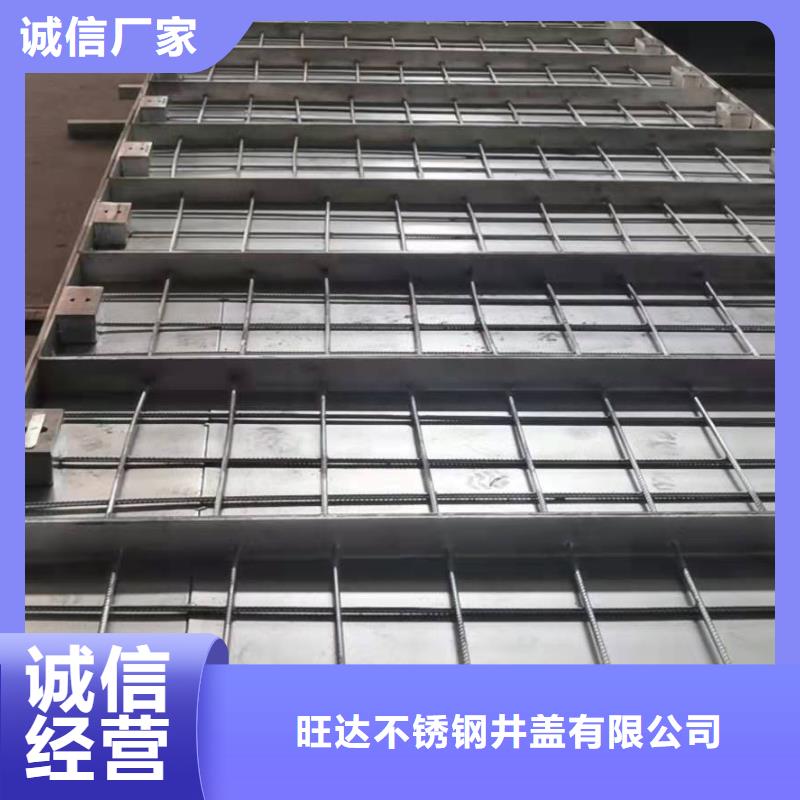 不銹鋼井蓋全新升級品質(zhì)保障