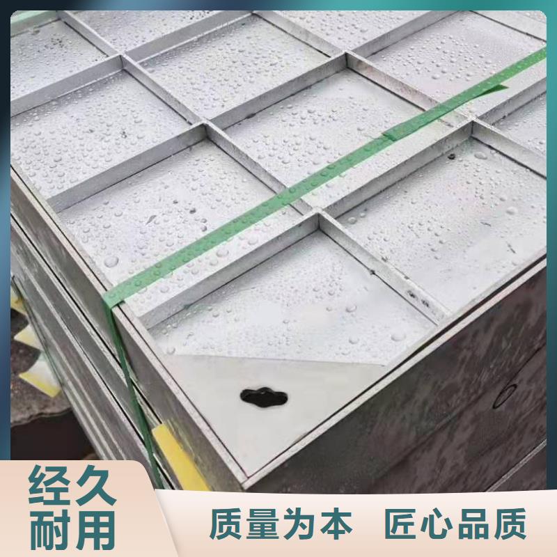 不銹鋼井蓋 不銹鋼溝蓋板貨源足質(zhì)量好