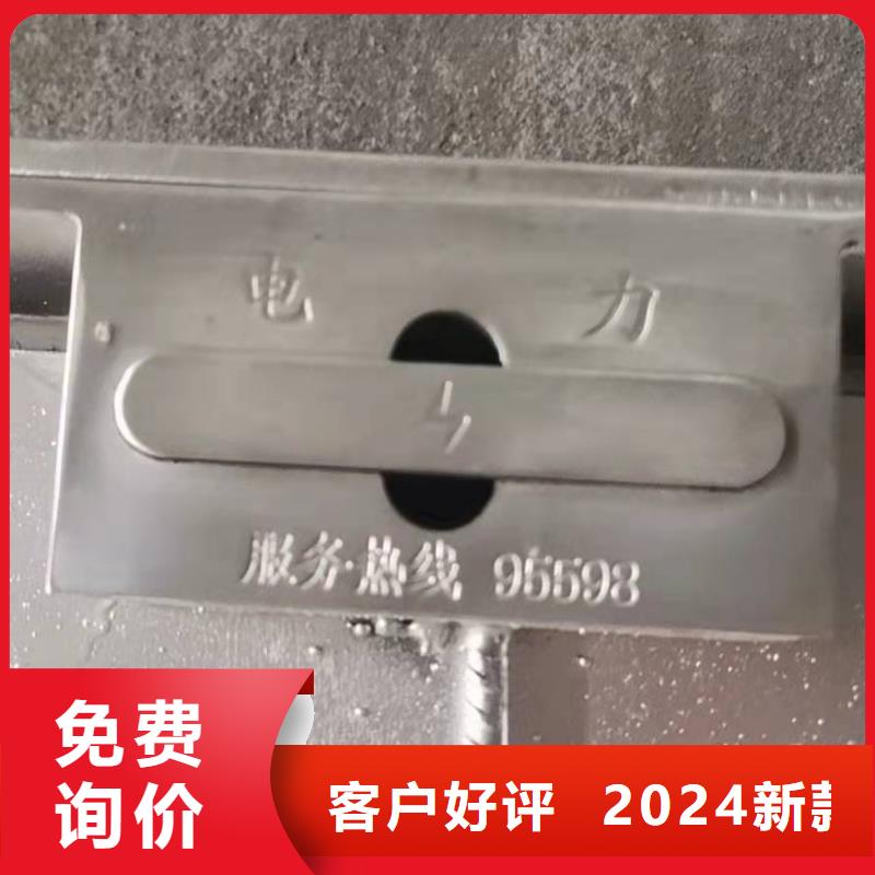  不锈钢井盖质检严格
