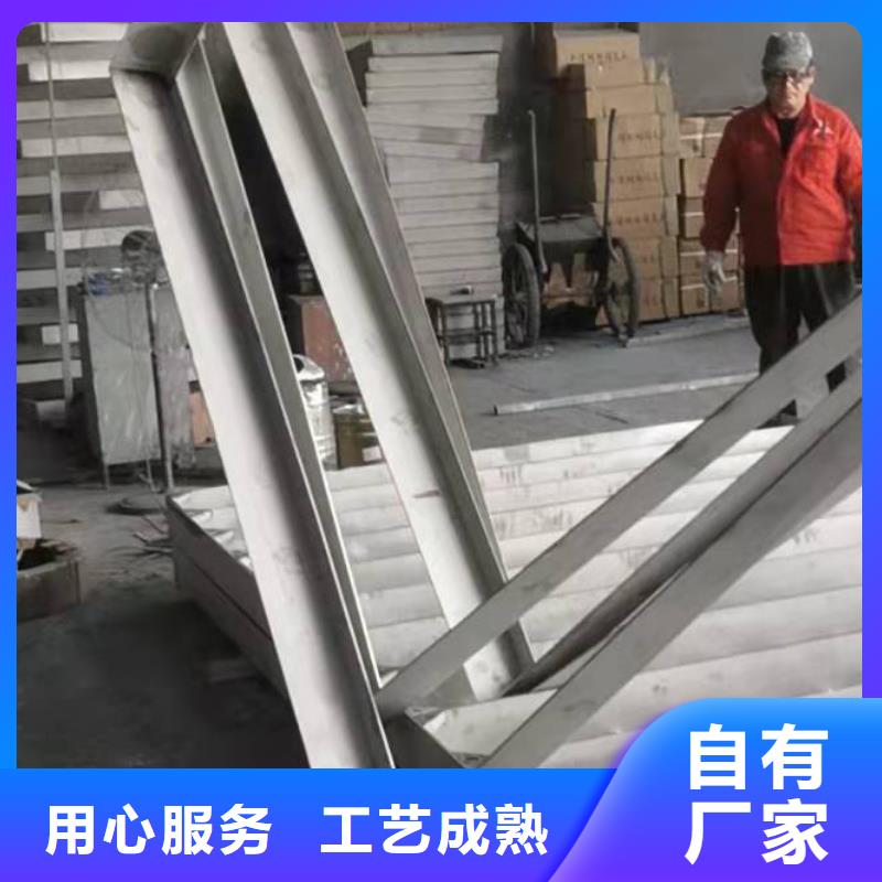 不銹鋼井蓋源廠直銷