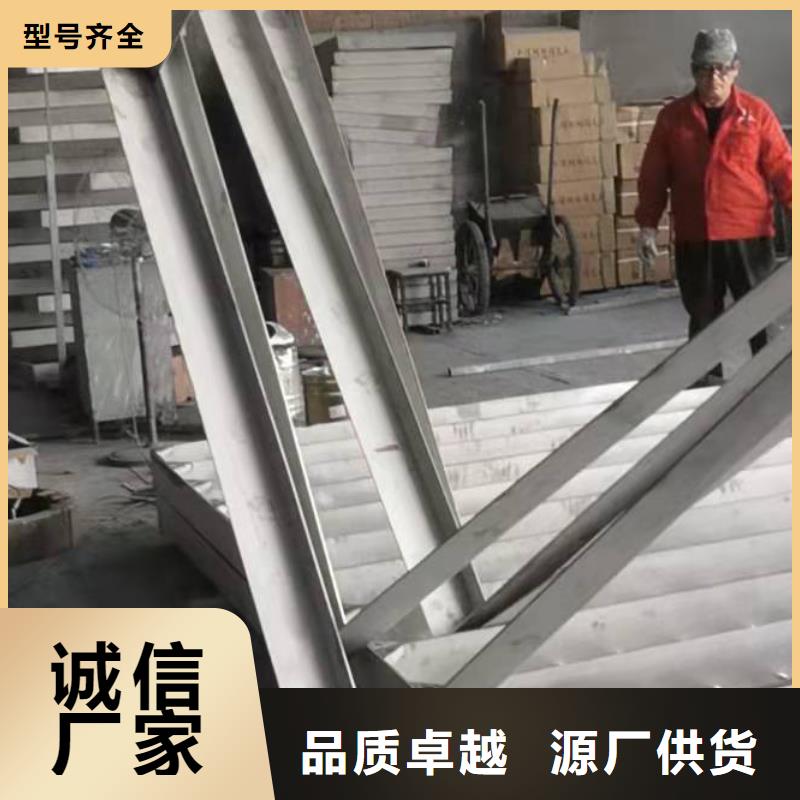 不銹鋼井蓋 不銹鋼窨井蓋優(yōu)選原材