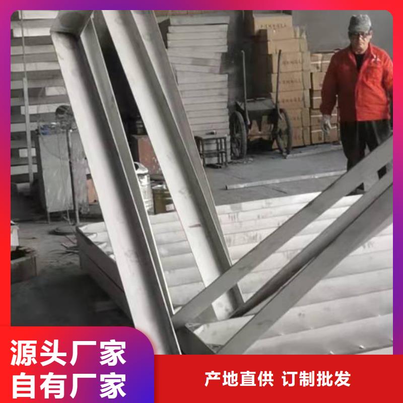  不锈钢井盖拒绝差价
