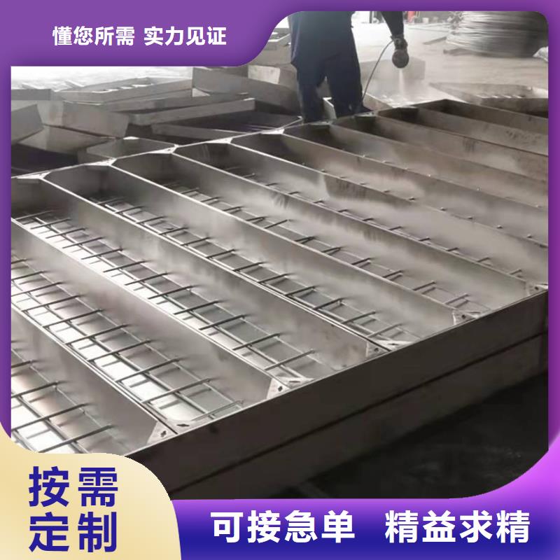優(yōu)先不銹鋼井蓋廠家（市政井蓋））道路改造（市政井蓋））道路改造