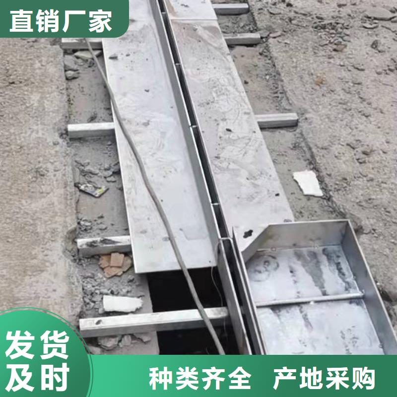 歡迎你——不銹鋼鋪磚井蓋，有限公司