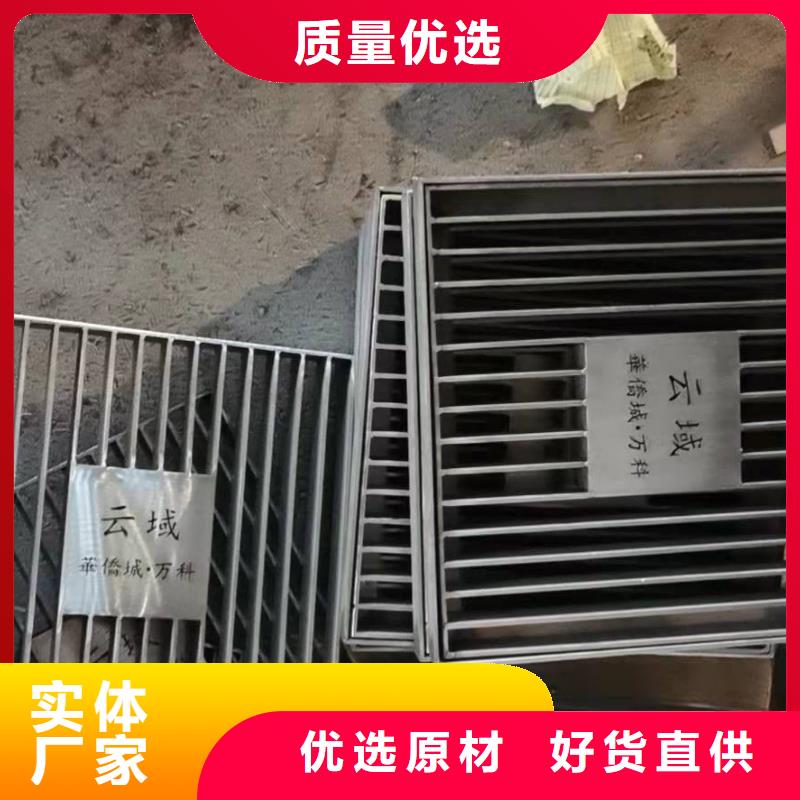 供應(yīng)不銹鋼隱形井蓋（沙井蓋））批量全國領(lǐng)先