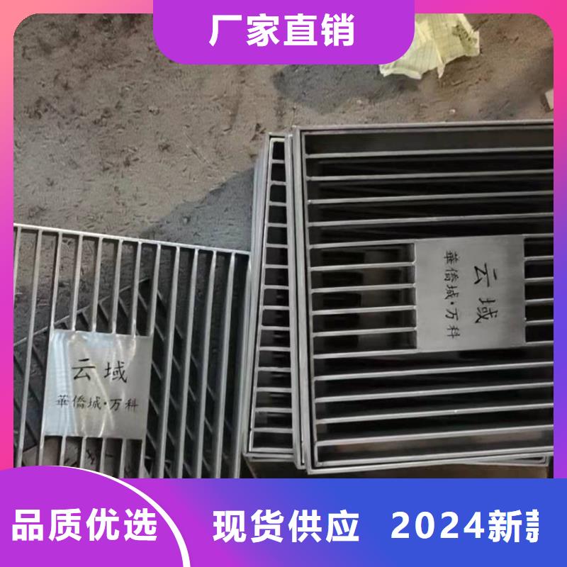 不銹鋼縫隙式井蓋大量供應廠家