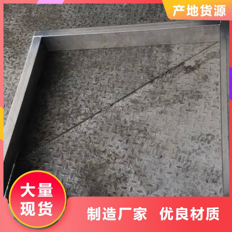 不锈钢井盖质优价保