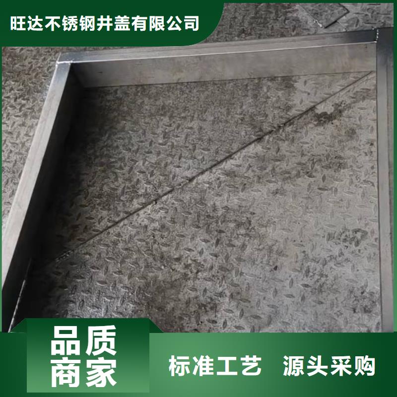 不锈钢井盖现货直发