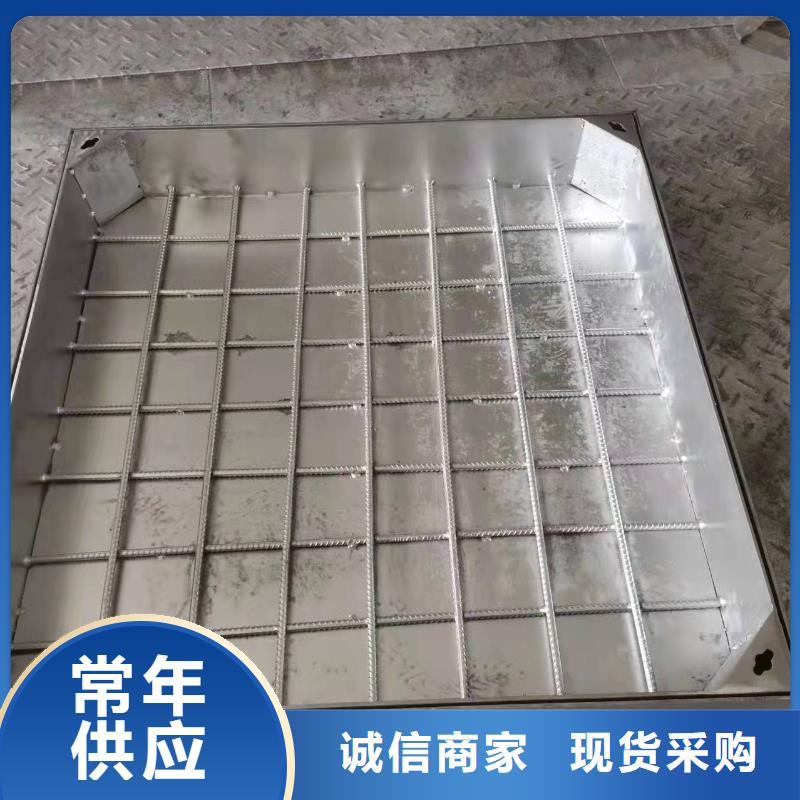 不銹鋼井蓋 不銹鋼溝蓋板貨源足質(zhì)量好