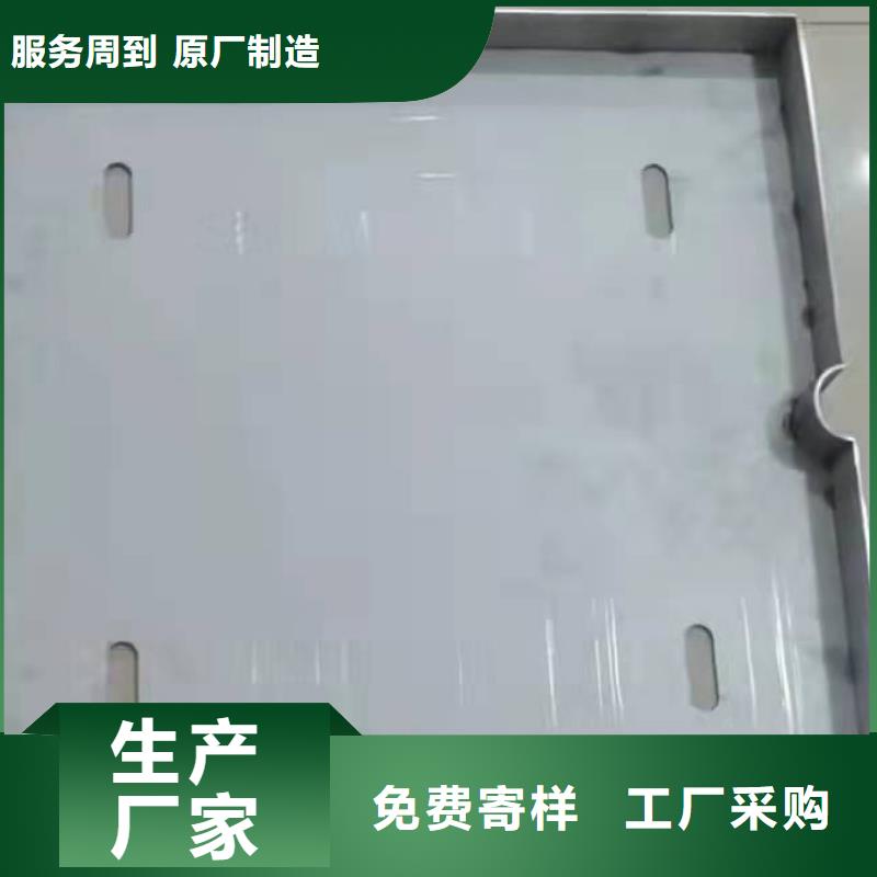生產(chǎn)廠家不銹鋼井蓋-不銹鋼隱形井蓋