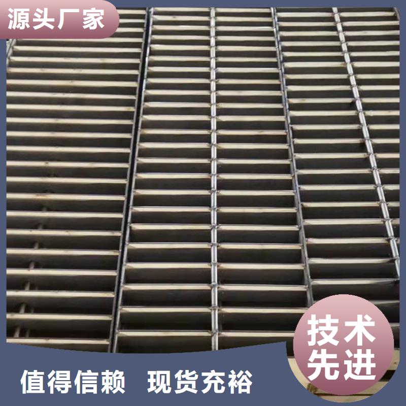 304不銹鋼井蓋**縫隙式排水溝井蓋
