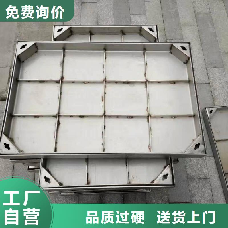 不锈钢井盖优质工艺