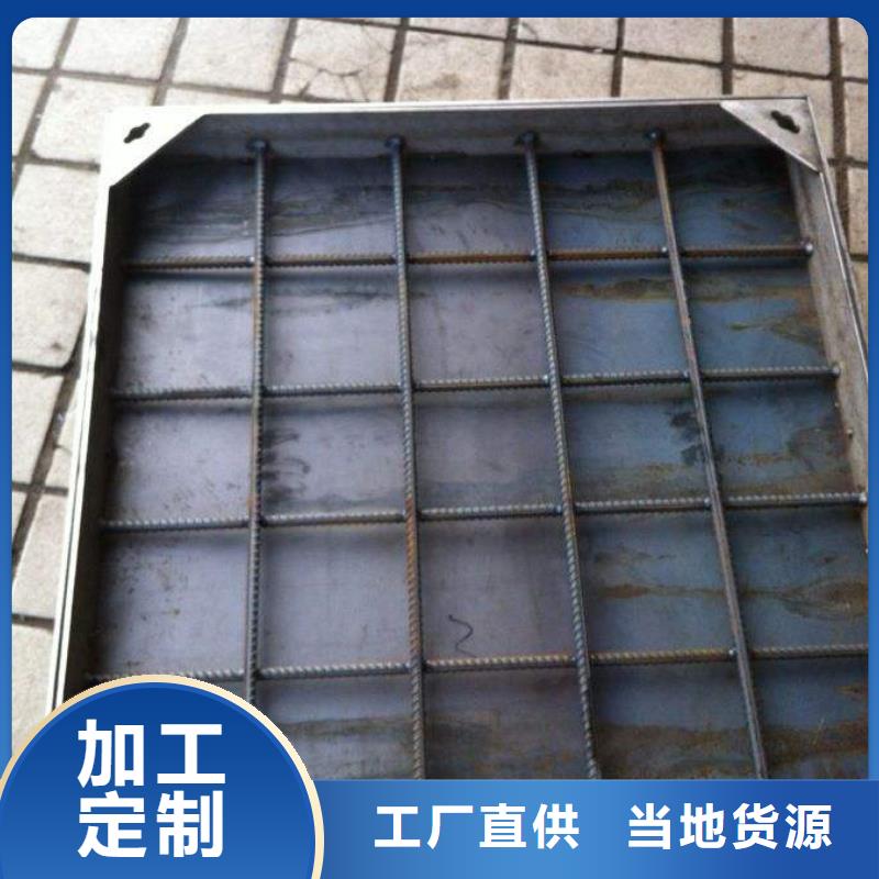 不銹鋼井蓋采購無憂