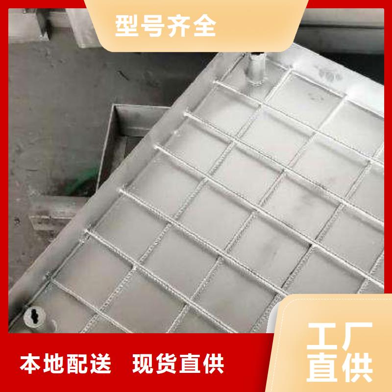  不锈钢井盖专注生产制造多年