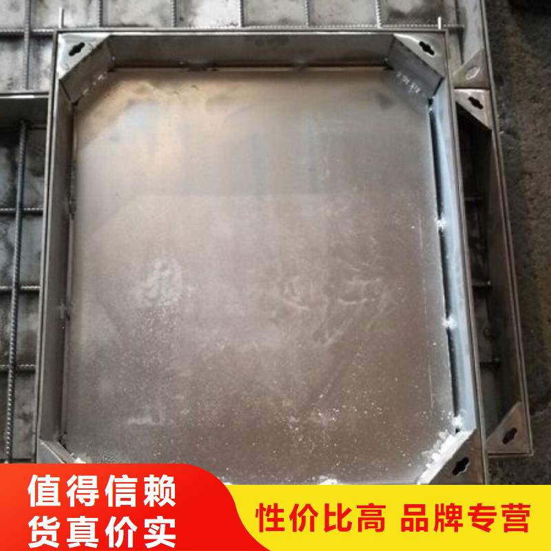 不銹鋼井蓋不銹鋼排水溝篦子滿足客戶需求