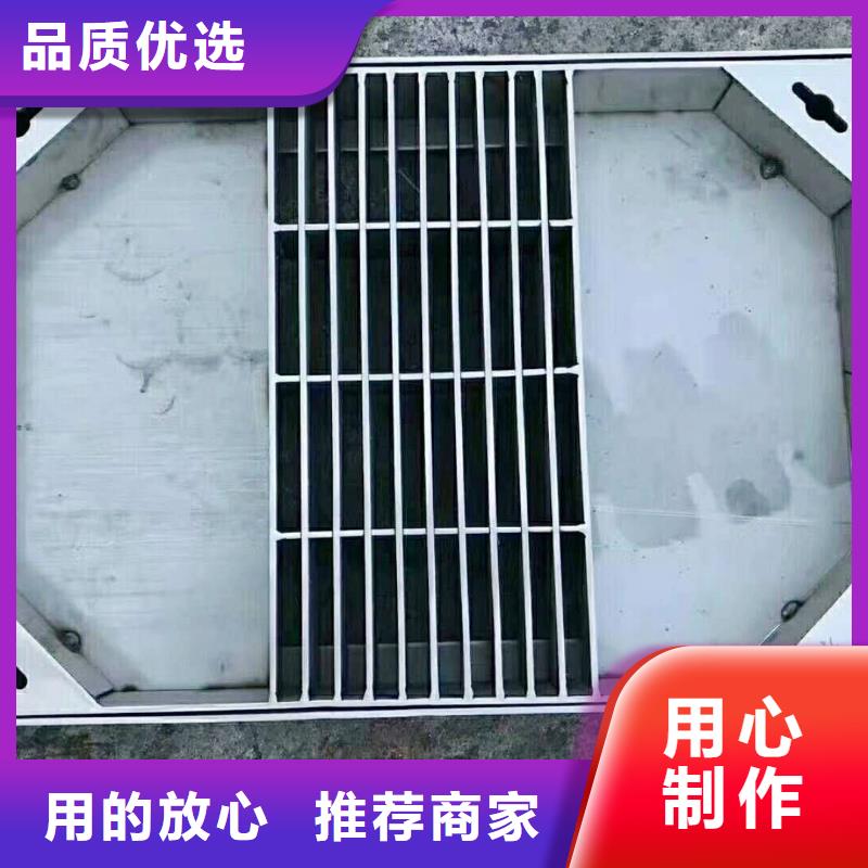 不銹鋼鋪磚井蓋**縫隙式排水溝井蓋