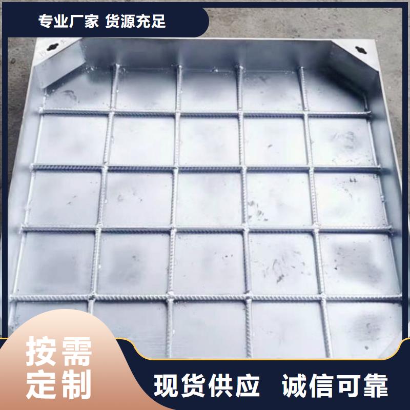  不锈钢井盖设备齐全支持定制