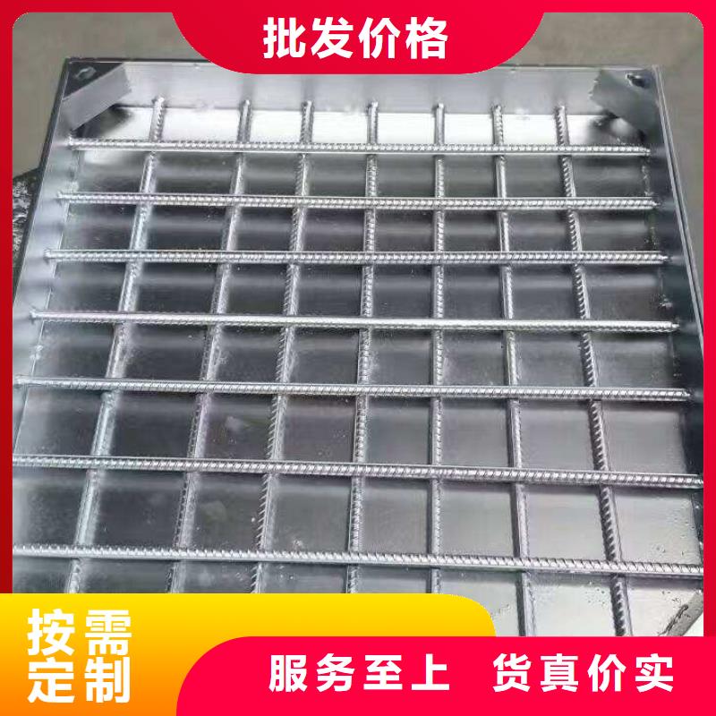 不銹鋼隱形井蓋現(xiàn)貨全國配送