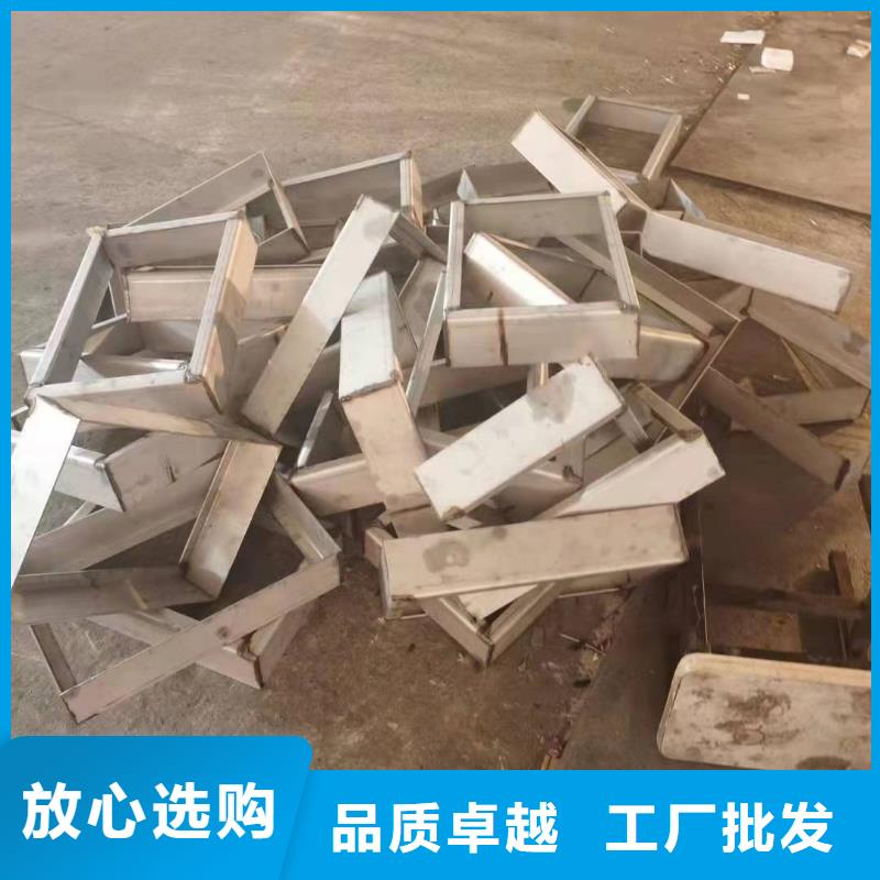 不銹鋼井蓋不銹鋼排水溝蓋板規(guī)格齊全實力廠家