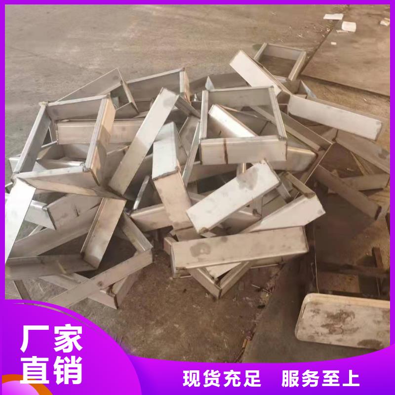 不銹鋼井蓋加工定制