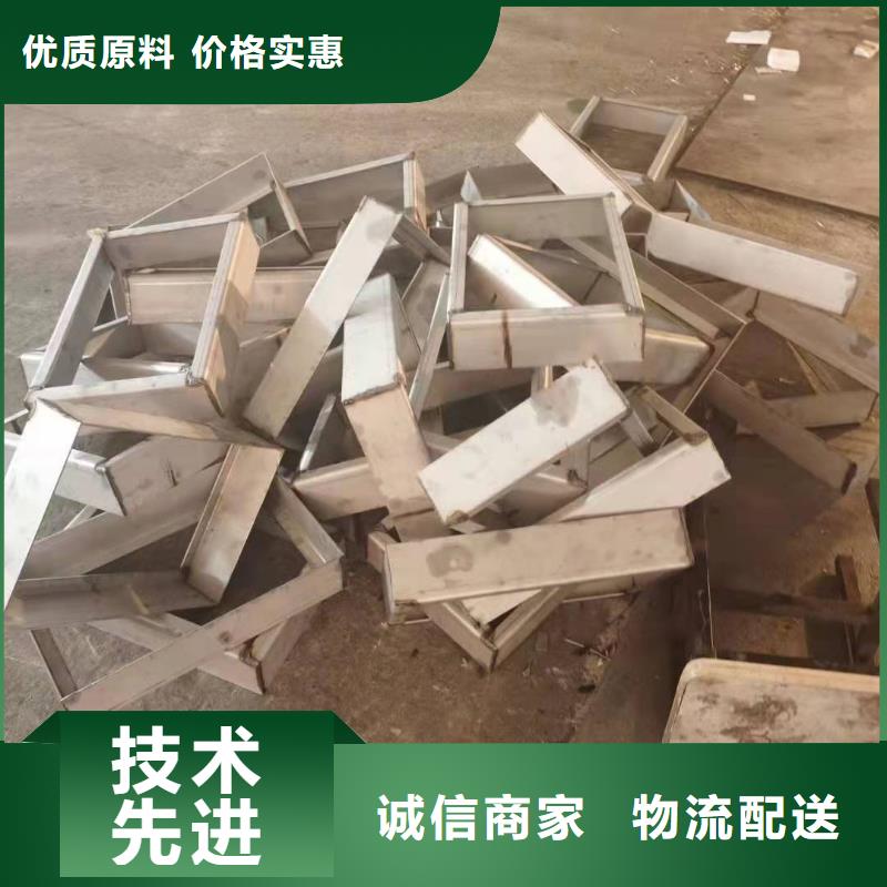 不銹鋼井蓋304（市政窨井蓋））廠家供應(yīng)